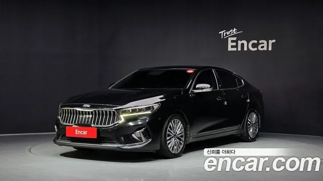 2020 Kia K7