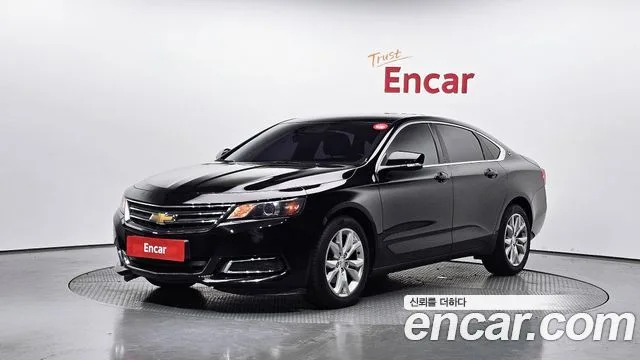 2017 Chevrolet Impala