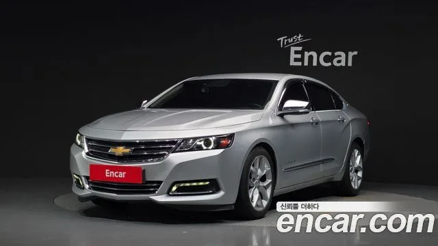 2016 Chevrolet Impala
