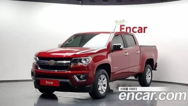 2020 Chevrolet Colorado
