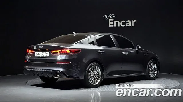 2020 Kia K5