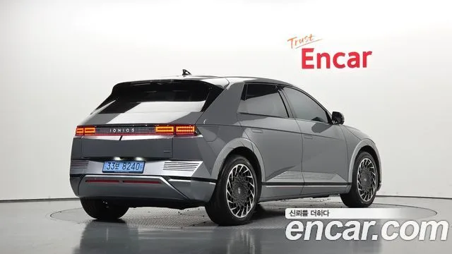 2023 Hyundai Ioniq 5