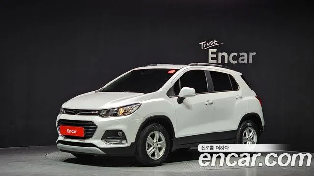 2021 Chevrolet Trax