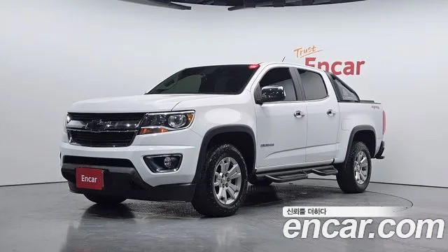 2020 Chevrolet Colorado