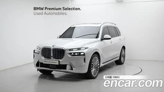 2025 BMW X7