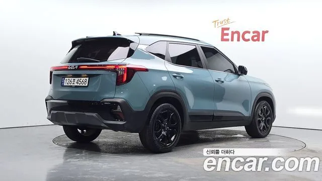 2023 Kia Seltos