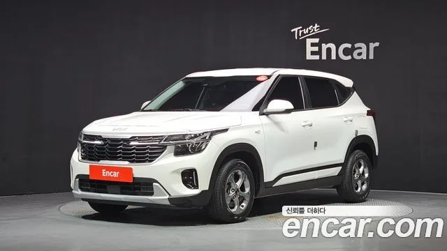 2023 Kia Seltos