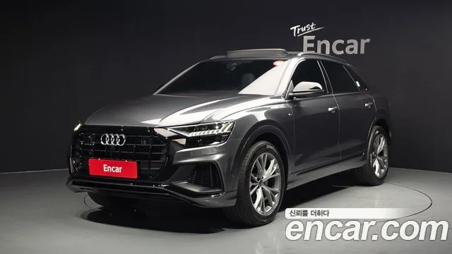2022 Audi Q8
