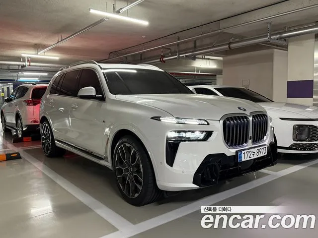 2026 BMW X7