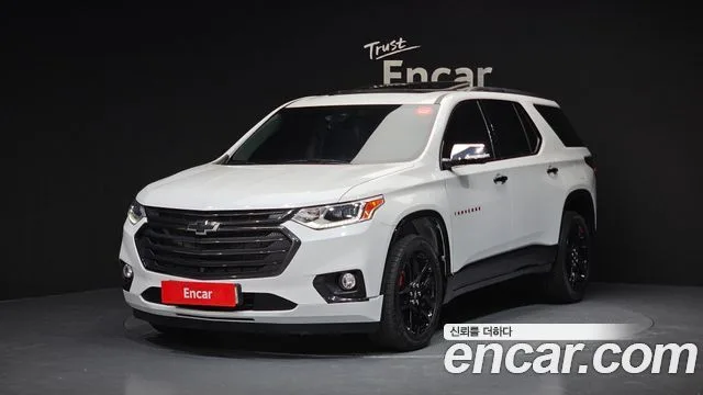 2021 Chevrolet Traverse