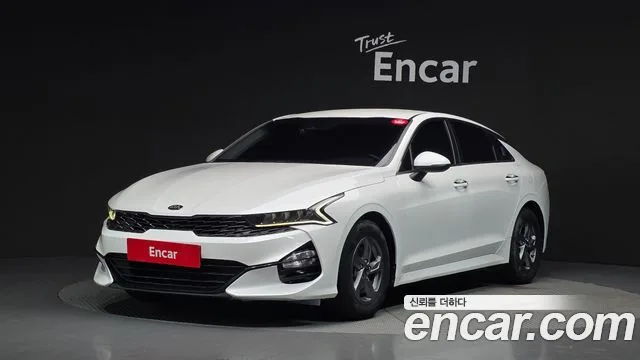 2020 Kia K5