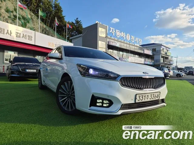 2016 Kia K7