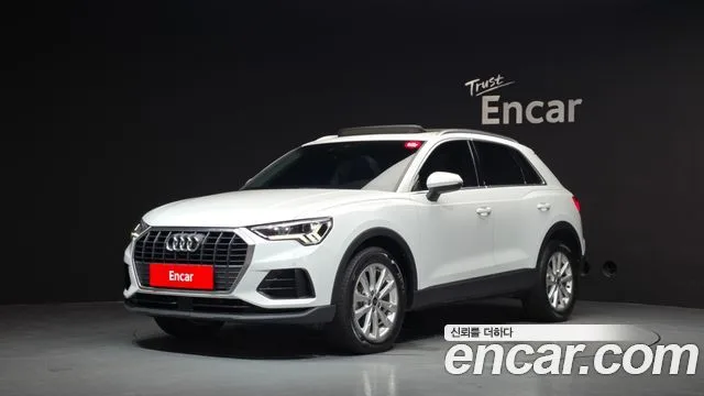 2023 Audi Q3