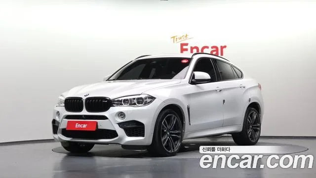 2017 BMW X6M