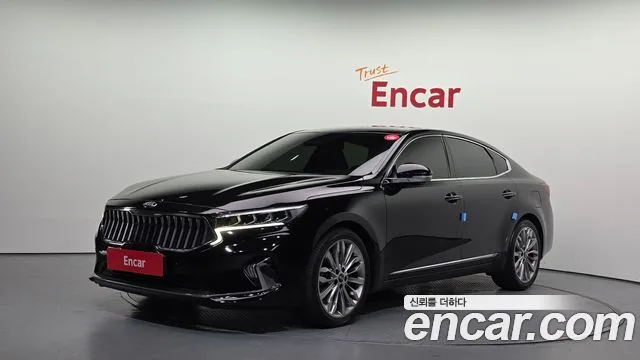 2020 Kia K7