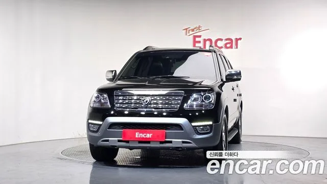 2017 Kia Mohave, foto 3