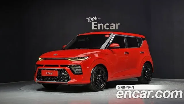 2019 Kia Soul
