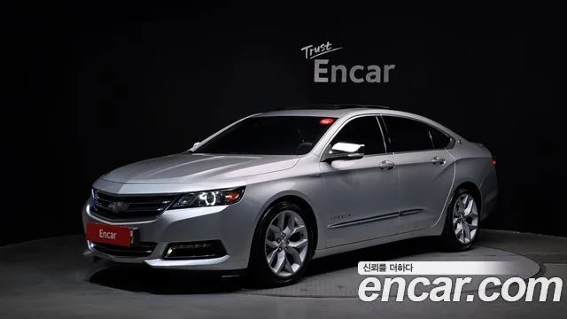 2016 Chevrolet Impala