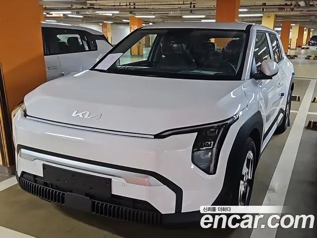 2027 Kia EV3