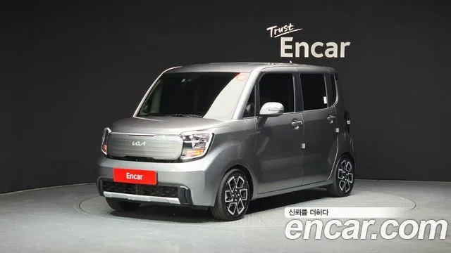 2023 Kia Ray