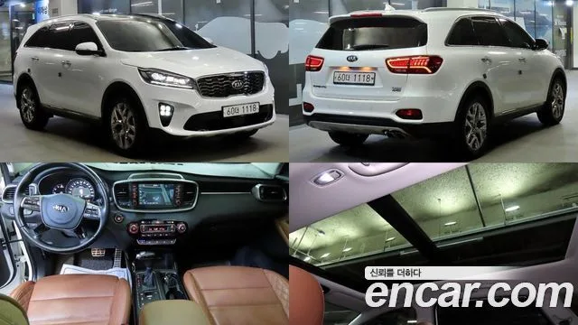 2020 Kia Sorento