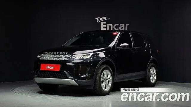2020 Land Rover Discovery Sport