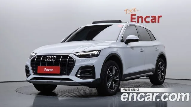 2022 Audi Q5