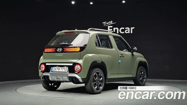 2027 Hyundai Casper