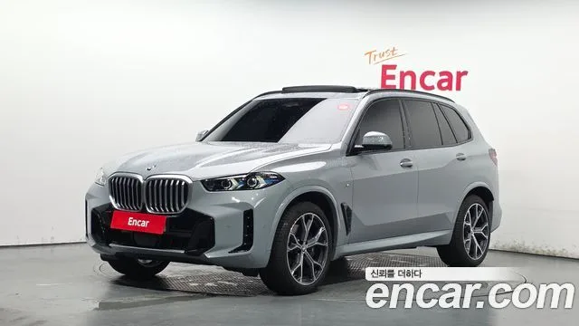 2025 BMW X5