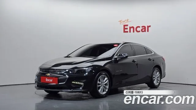 2017 Chevrolet Malibu