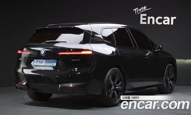 2023 BMW iX