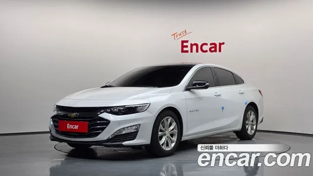 2019 Chevrolet Malibu