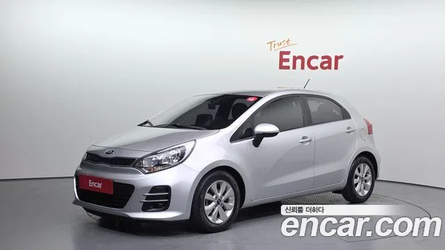 2017 Kia pride
