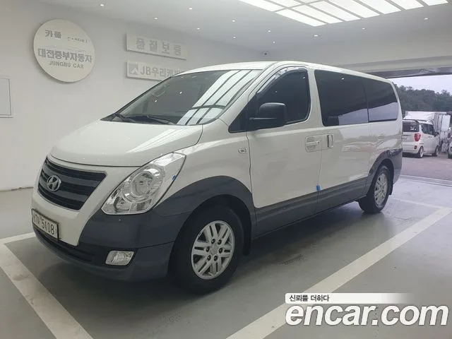 2017 Hyundai Starex