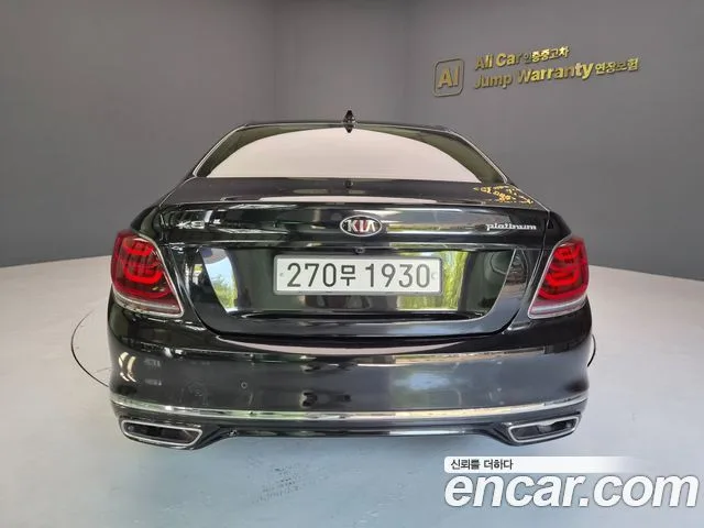 2021 Kia K9, foto 4
