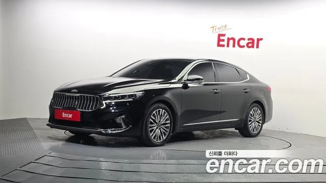 2020 Kia K7