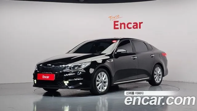 2017 Kia K5