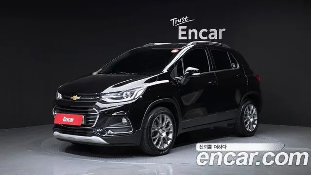 2020 Chevrolet Trax