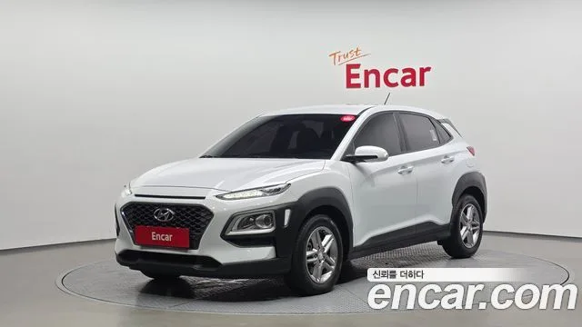 2020 Hyundai Kona
