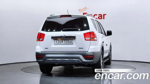 2017 Kia Mohave, foto 4