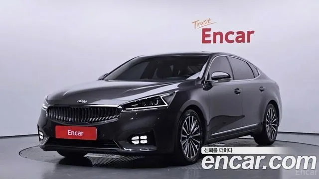 2017 Kia K7