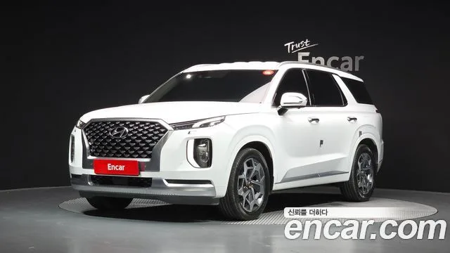 2021 Hyundai Palisade
