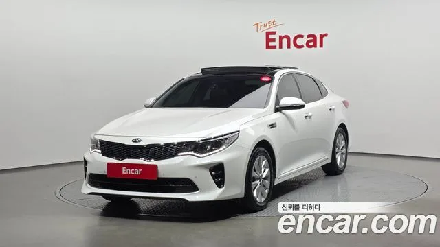 2018 Kia K5