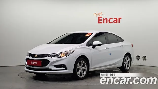 2017 Chevrolet Cruze