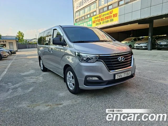 2018 Hyundai Starex