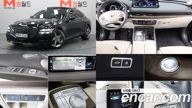 2022 Genesis G80