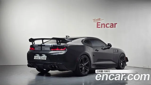 2017 Chevrolet Camaro