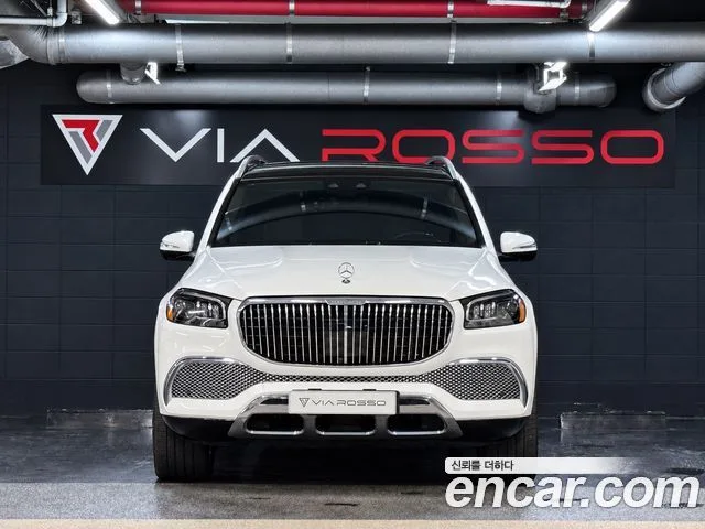 2021 Mercedes-Benz GLS-Class