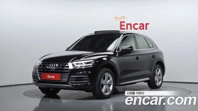 2020 Audi Q5