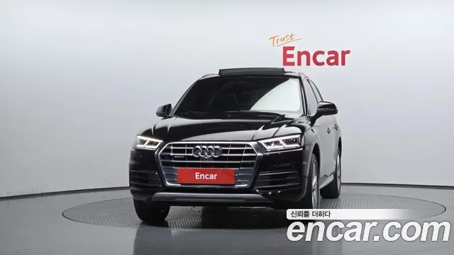 2020 Audi Q5, foto 3